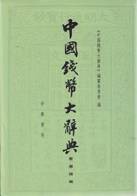 ʾ缭ŵ 