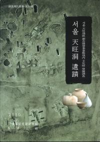 서울()ŷƶ