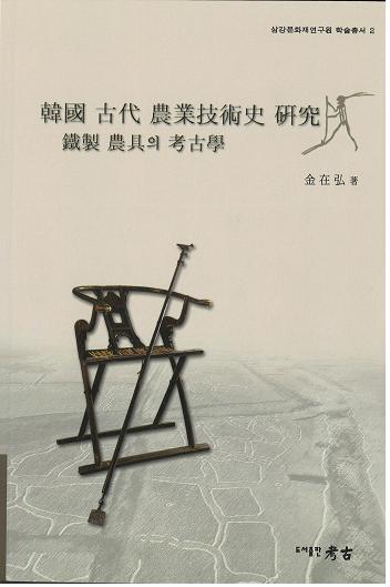 Ԣ  ȵѻ 硏桡 의 ͸ܡ(ڹȵѻ Ŵι͸ų)