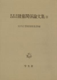 ׽طʸ3