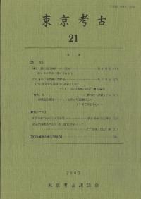 ͸š21