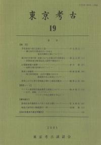 ͸š19