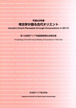 ʿ22ǯ١͸ųؤ奪ꥨ