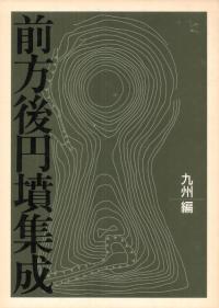 ʯ彣