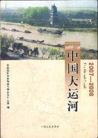 籿ϡ2007-2008