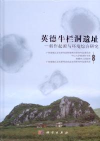 ƶԮ˺ͿĶ縦