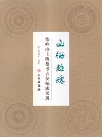 ۺ滳墩跲ȯŸ