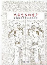 ݽŪ仺ⴥ梈