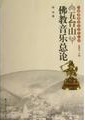 滳ʩ