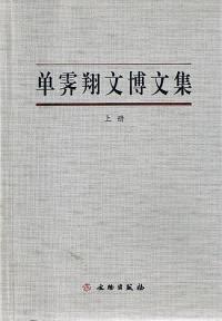 ñʸʸ沼
