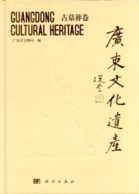 ʸ仺