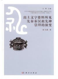 ʸ긫Ū 