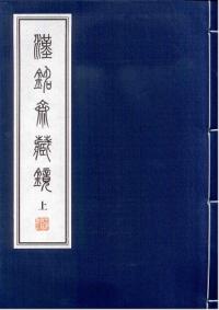ú¢沼3