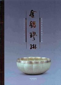 璆֡Ϥ²ʸʪ