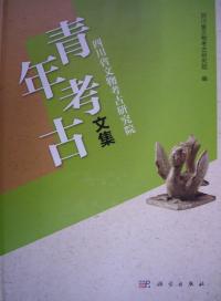 ʸʪ͸Ÿ污ǯ͸ʸ