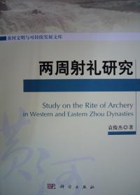 ξ鸦