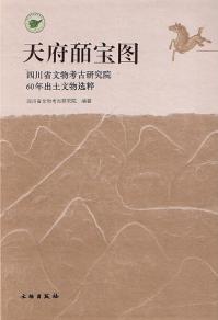 ŷɴޡʸʪ͸Ÿ污60ǯʸʪ