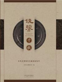 齩ʪ۴¢Ƽ