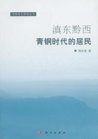 滇ƼŪ̱