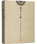 ʸ桡岼