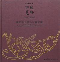 盱眙Բ