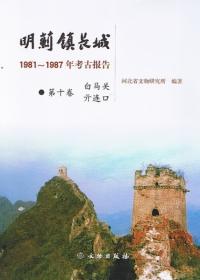 Ĺ롡1981-1987ǯ͸载ϴ ã