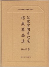 ɾ 14