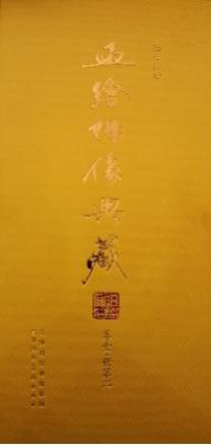 쳨ʩŵ¢100