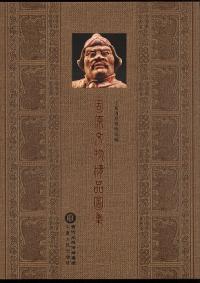 Ǹʸʪʿ޽