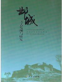 邺͸ȯͿ