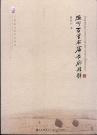 ɴΤзĹϭ޲