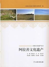 ظʸ仺ѽ񡡰ʸ遗产