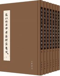 Ĺϲϴ罸7