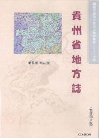 콴(23)54ʰ