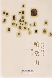Ʋз 岼2