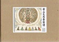 ỳ(Ϣ环)