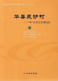ڸ¼1997ǯ͸ȯ𡡾岼2
