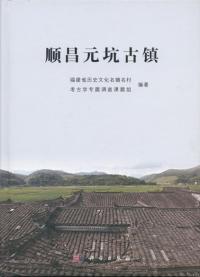 羻