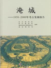 ޻롡19582000ǯ͸ȯ