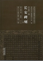 Ĺ岼