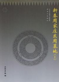 ټȾϡ岼2