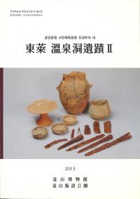 萊ƶ2