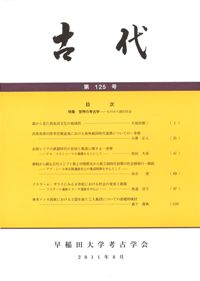 塡125桡ý ι͸ųءΤɤҲ