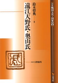 ŷᡦ