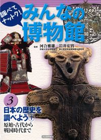 ܤˤĴ٤褦1ϡ夫ޤ