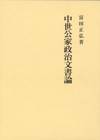 ʸ