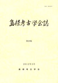 纬͸ųز29