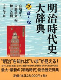 缭ŵ2