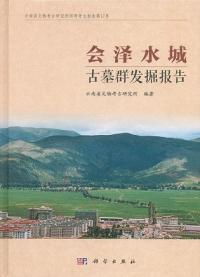跲ȯ