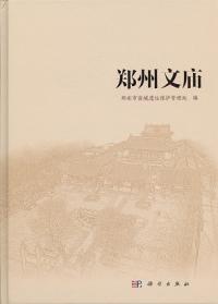 Ţʸ